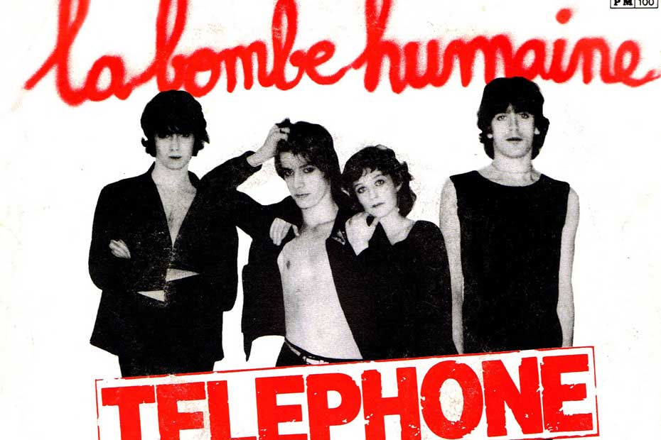 La bombe humaine